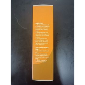 Tuokeyia Shimmering Body Moisturizing Gel,