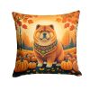 Chow Chow Fall Throw Pillow Machine Washable, Indoor Outdoor Decorative Pillow for Couch, Bed or Patio, 14Hx14W